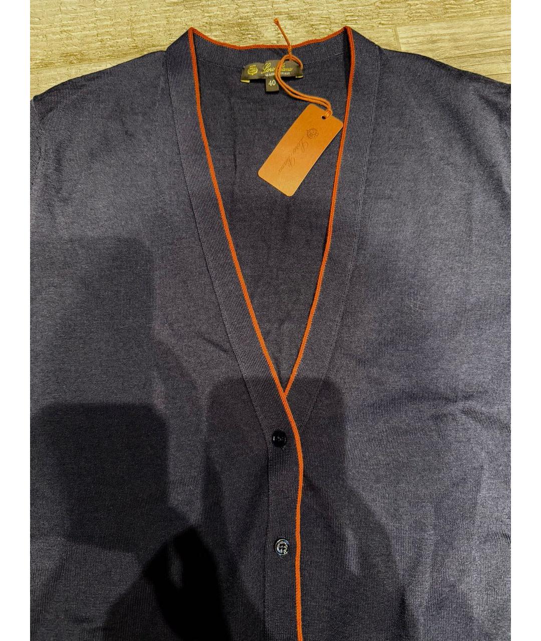 LORO PIANA Темно-синий шерстяной кардиган, фото 3