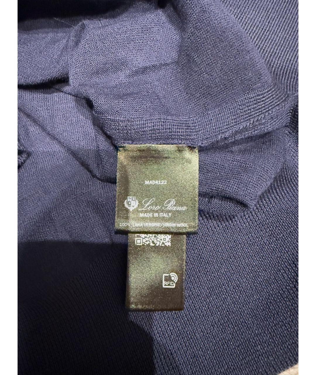 LORO PIANA Темно-синий шерстяной кардиган, фото 6