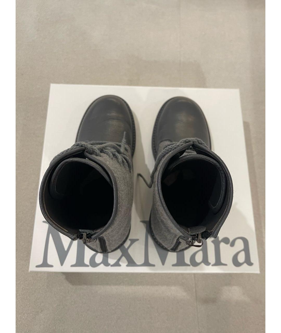 MAX MARA Серые ботинки, фото 3