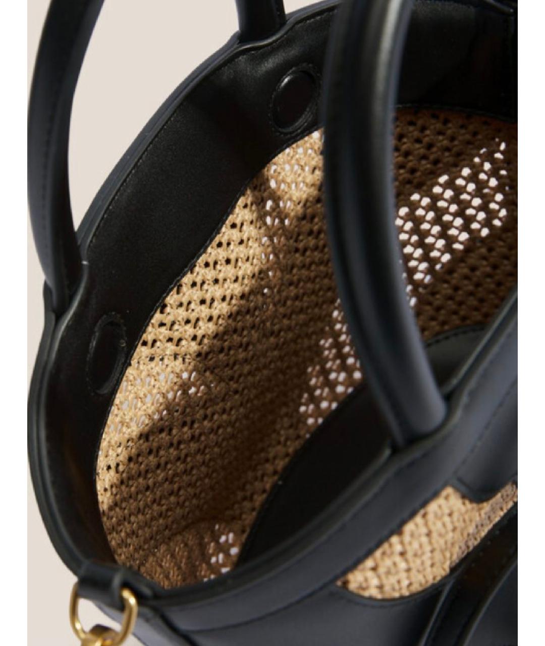 JUST CAVALLI Мульти сумка через плечо, фото 4