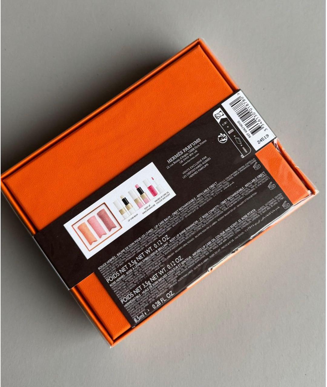 HERMES BEAUTY Бальзам, фото 4