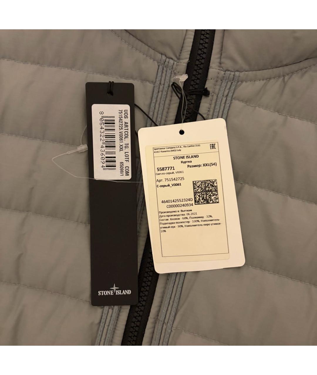 STONE ISLAND Серая хлопковая куртка, фото 5