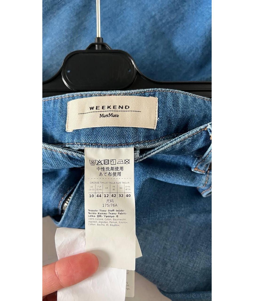 WEEKEND MAX MARA Синие хлопковые джинсы клеш, фото 2