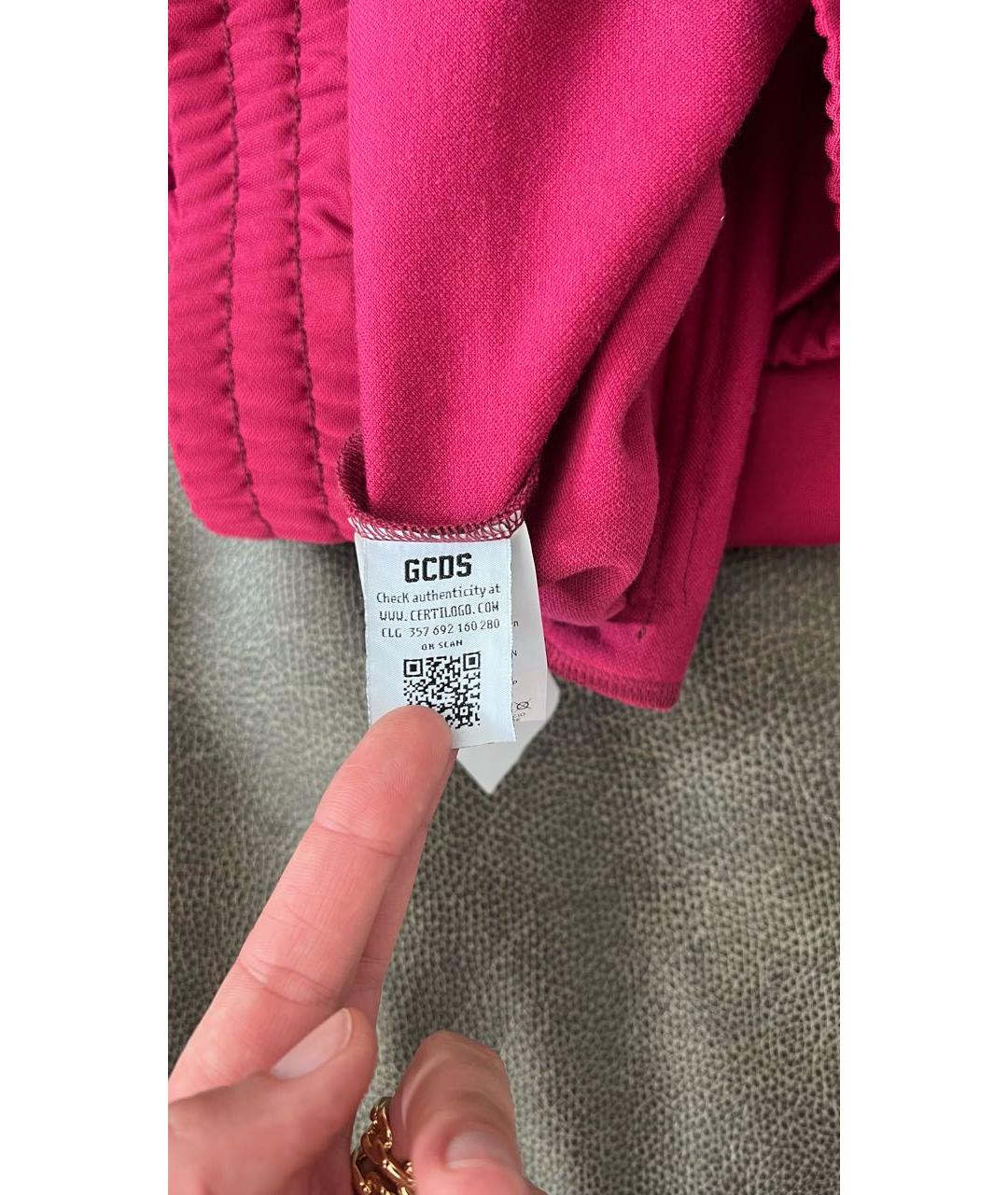 GCDS Бордовые спортивные брюки и шорты, фото 7