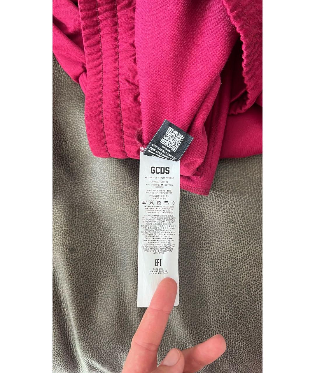 GCDS Бордовые спортивные брюки и шорты, фото 8