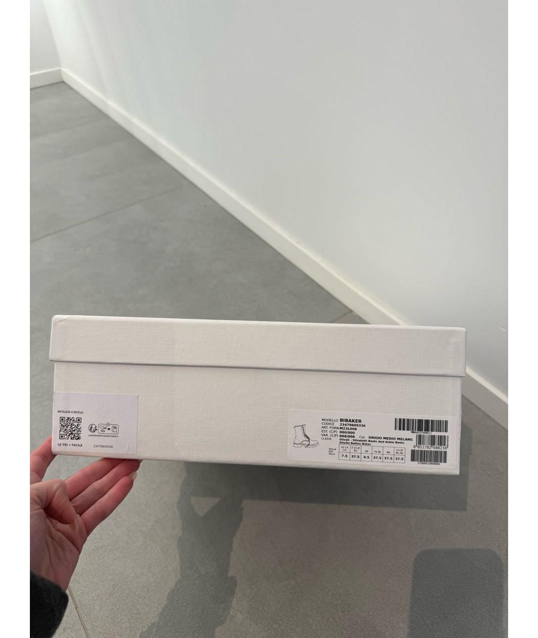 MAX MARA Серые кожаные ботинки, фото 7