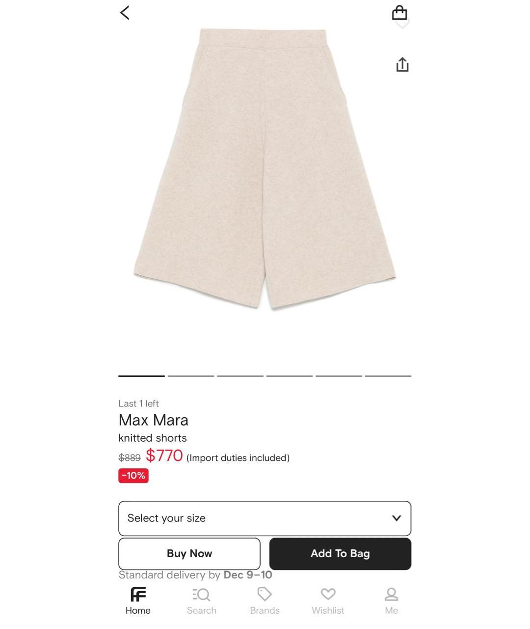 MAX MARA Бежевые кюлоты, фото 5