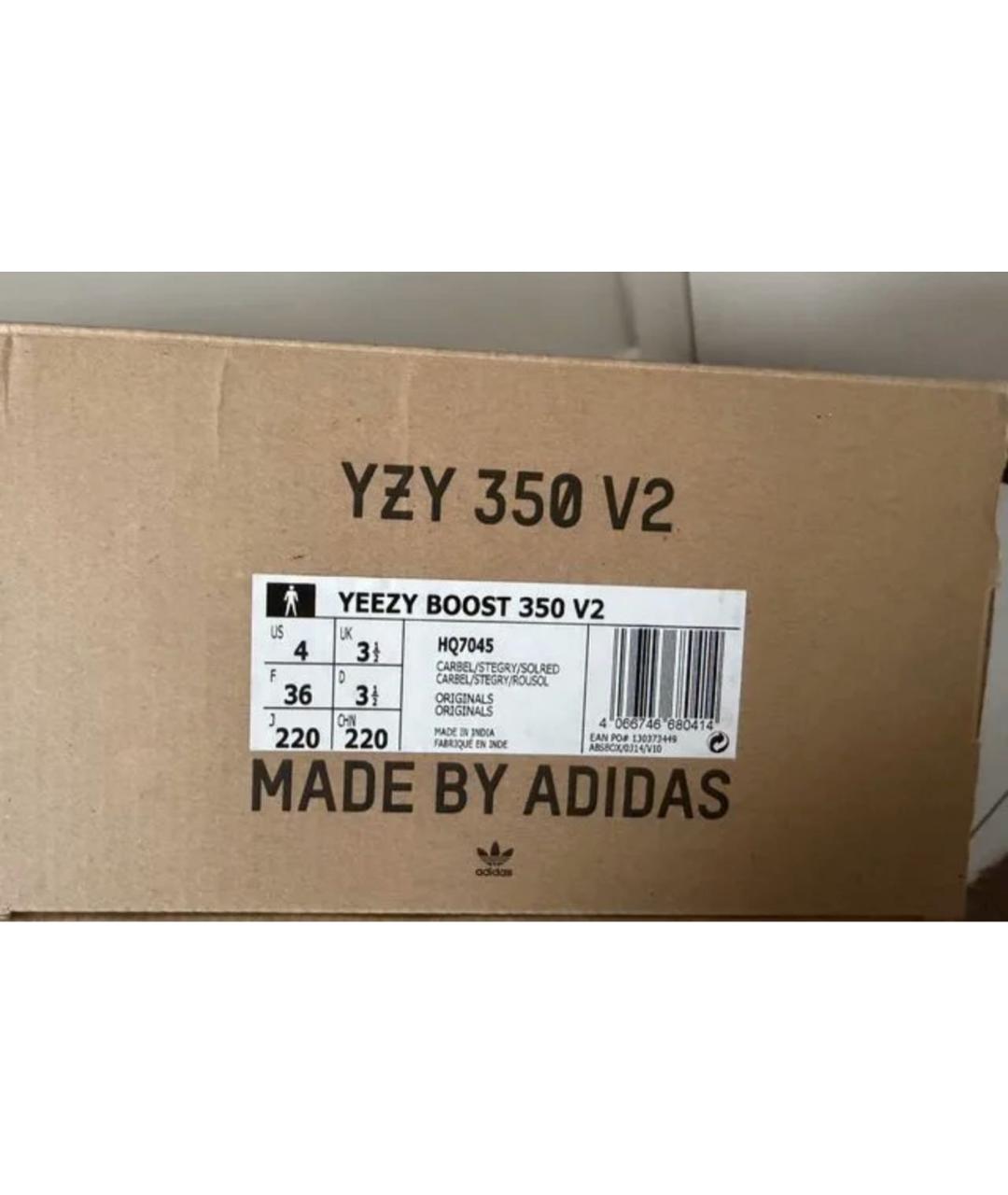 ADIDAS YEEZY Серые кеды, фото 4
