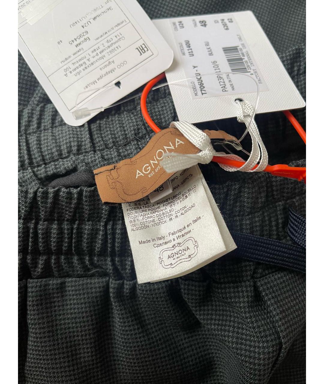 AGNONA Мульти шерстяные повседневные брюки, фото 6