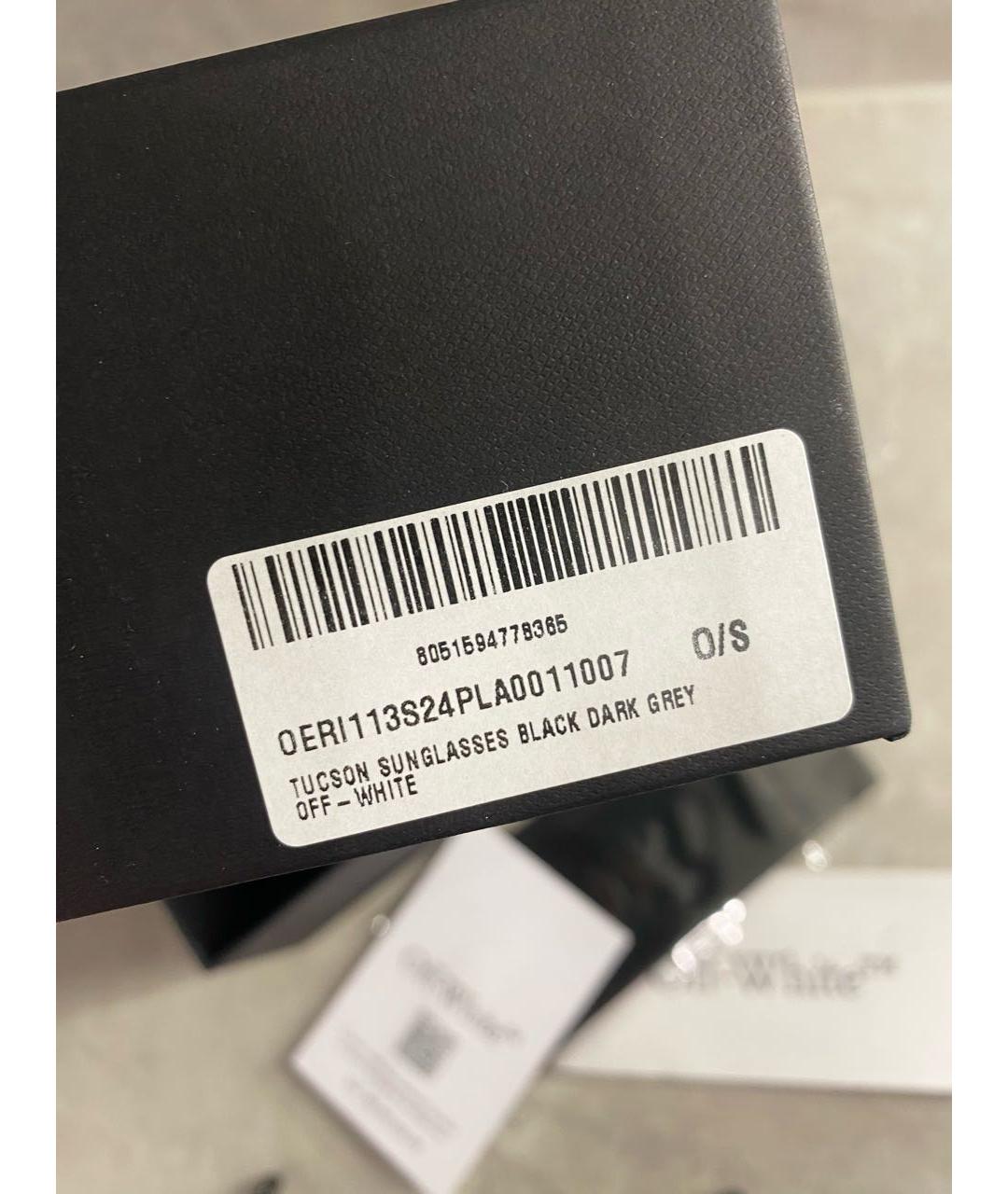 OFF-WHITE Черные пластиковые солнцезащитные очки, фото 8