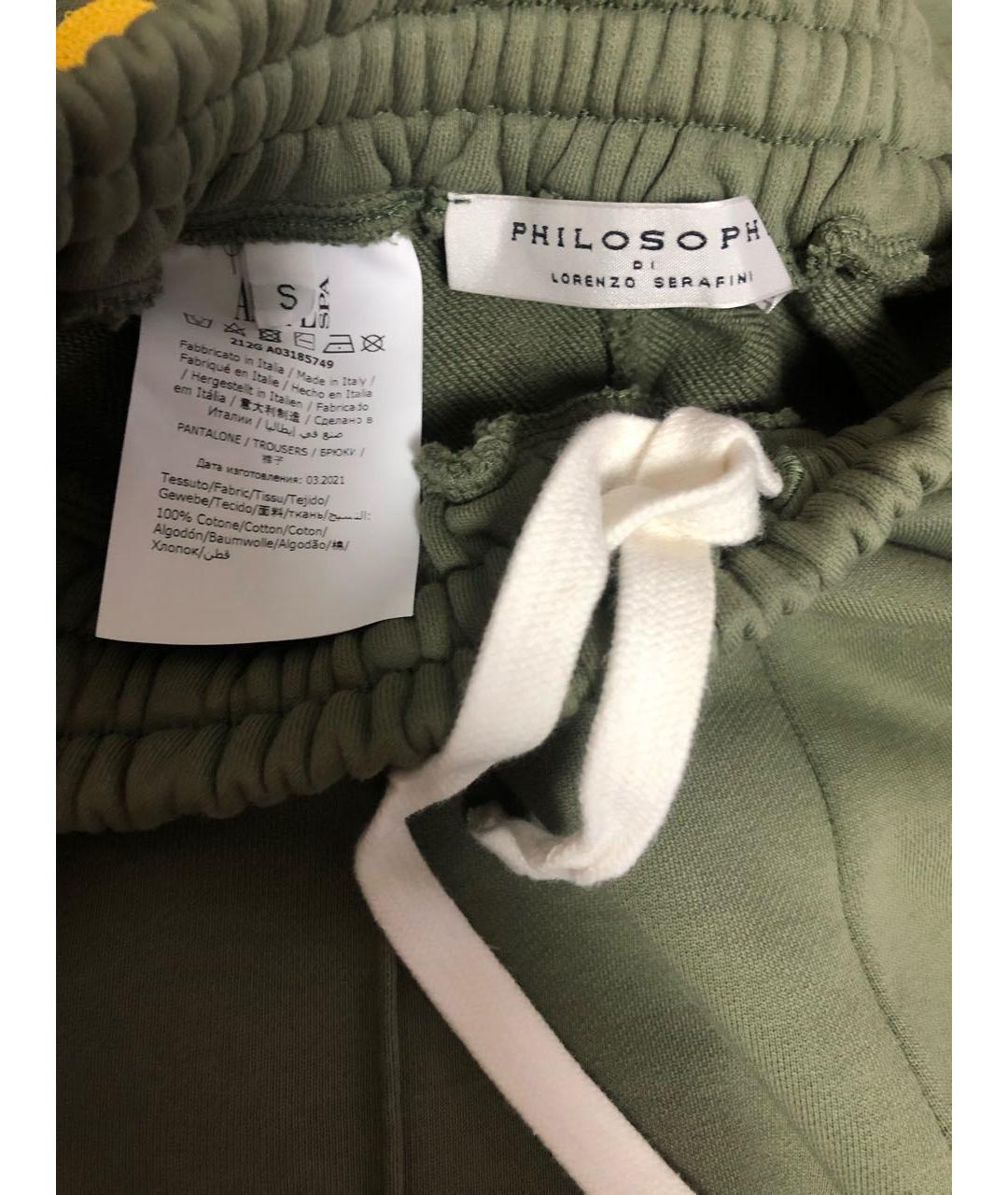 PHILOSOPHY DI LORENZO SERAFINI Зеленый хлопковый спортивные костюмы, фото 4