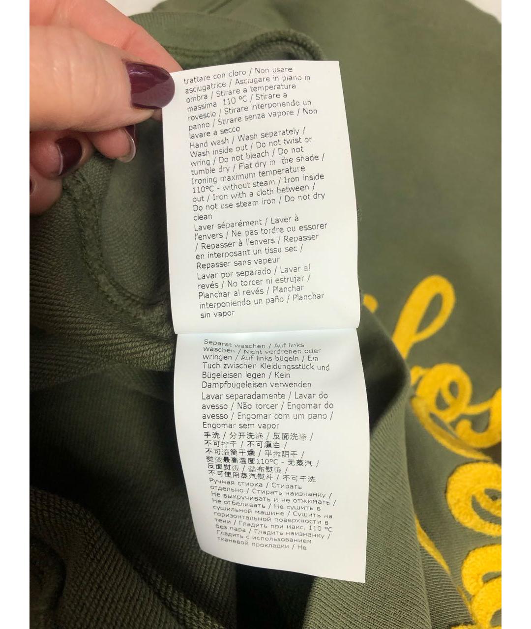 PHILOSOPHY DI LORENZO SERAFINI Зеленый хлопковый спортивные костюмы, фото 7