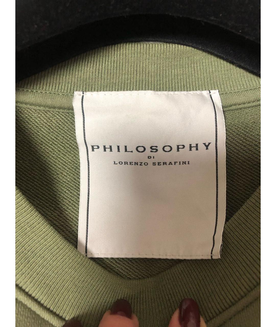 PHILOSOPHY DI LORENZO SERAFINI Зеленый хлопковый спортивные костюмы, фото 3