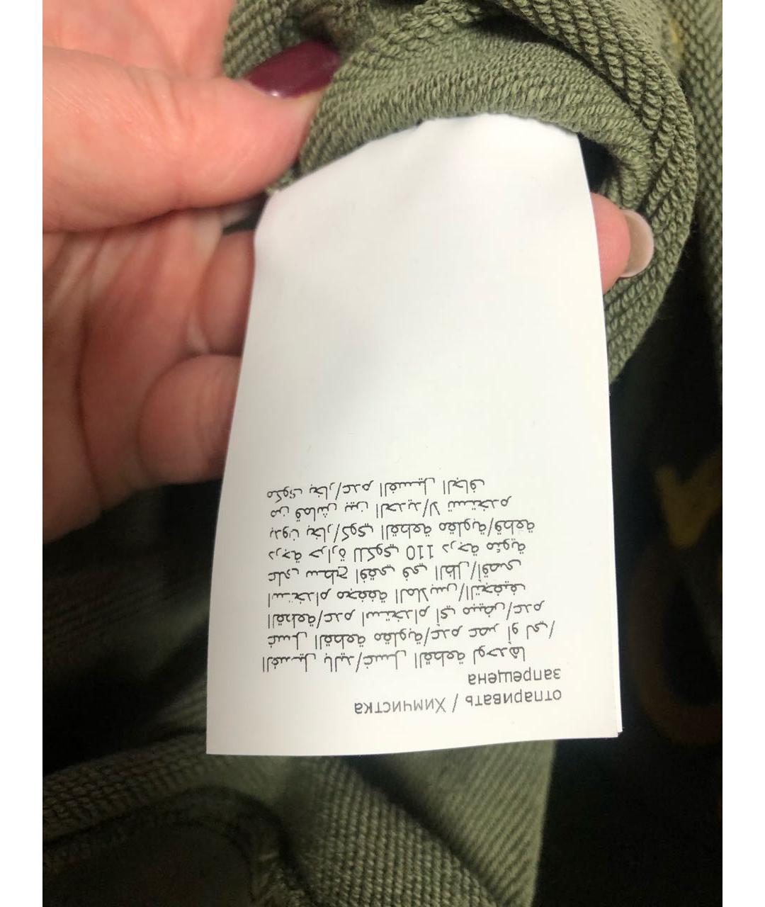 PHILOSOPHY DI LORENZO SERAFINI Зеленый хлопковый спортивные костюмы, фото 8