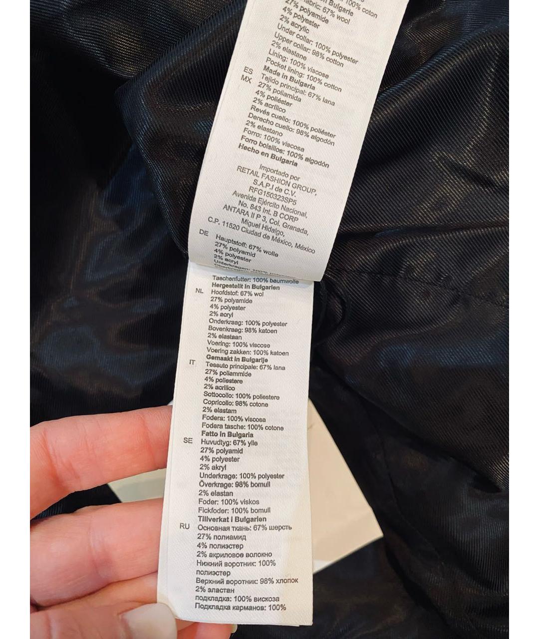 SANDRO Черное шерстяное пальто, фото 4