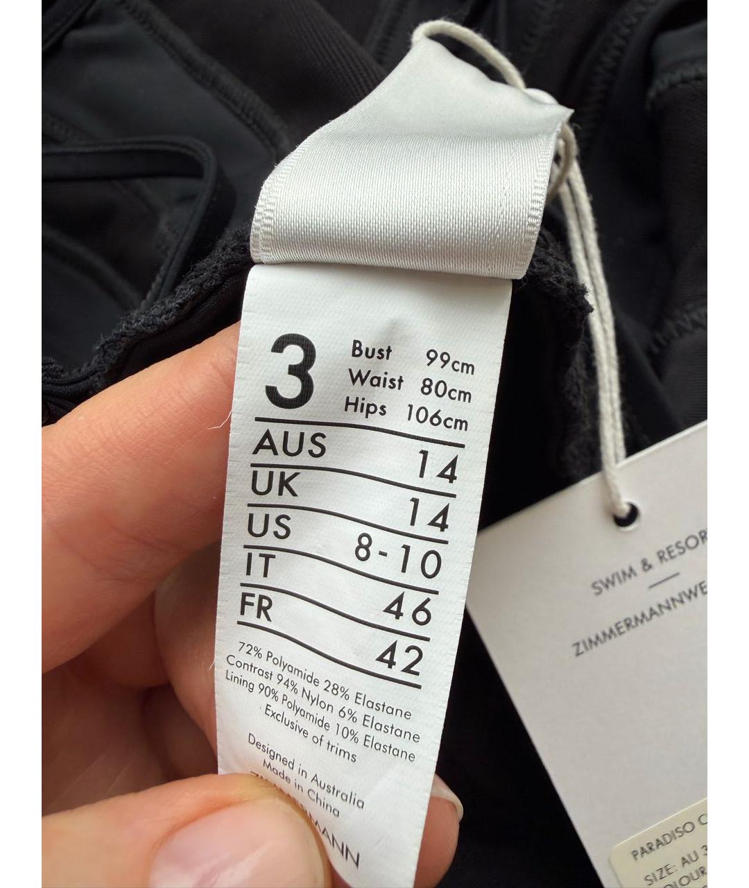 ZIMMERMANN Черный полиамидовый купальник, фото 6