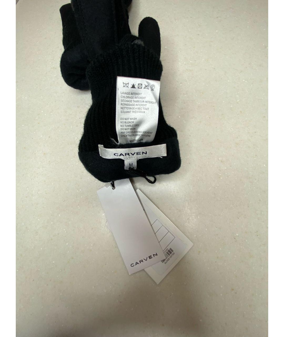Carven Черные шерстяные перчатки, фото 4