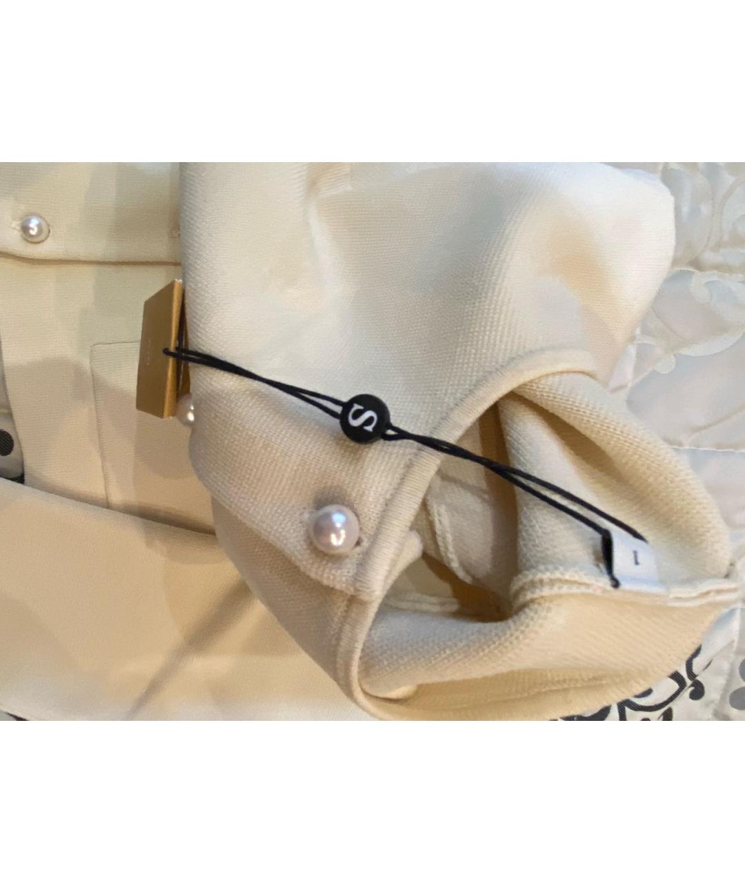 SANDRO Бежевый хлопковый кардиган, фото 3