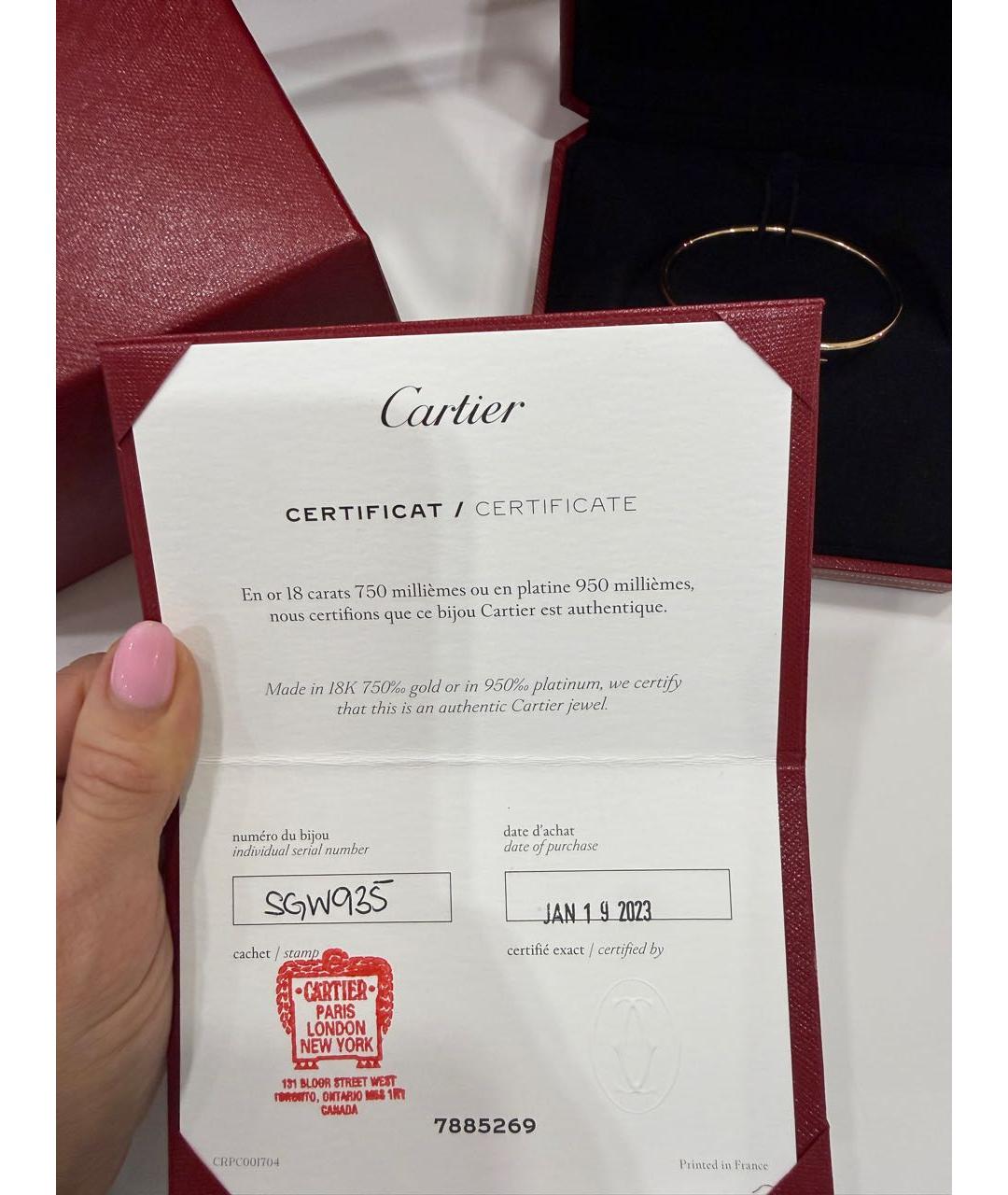 CARTIER Золотой браслет из розового золота, фото 3