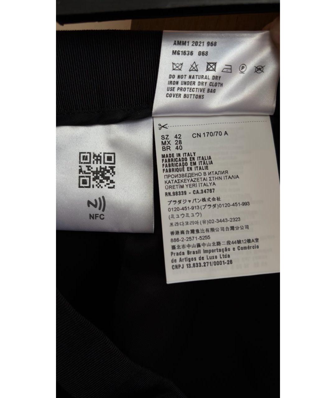 MIU MIU Черная юбка мини, фото 5