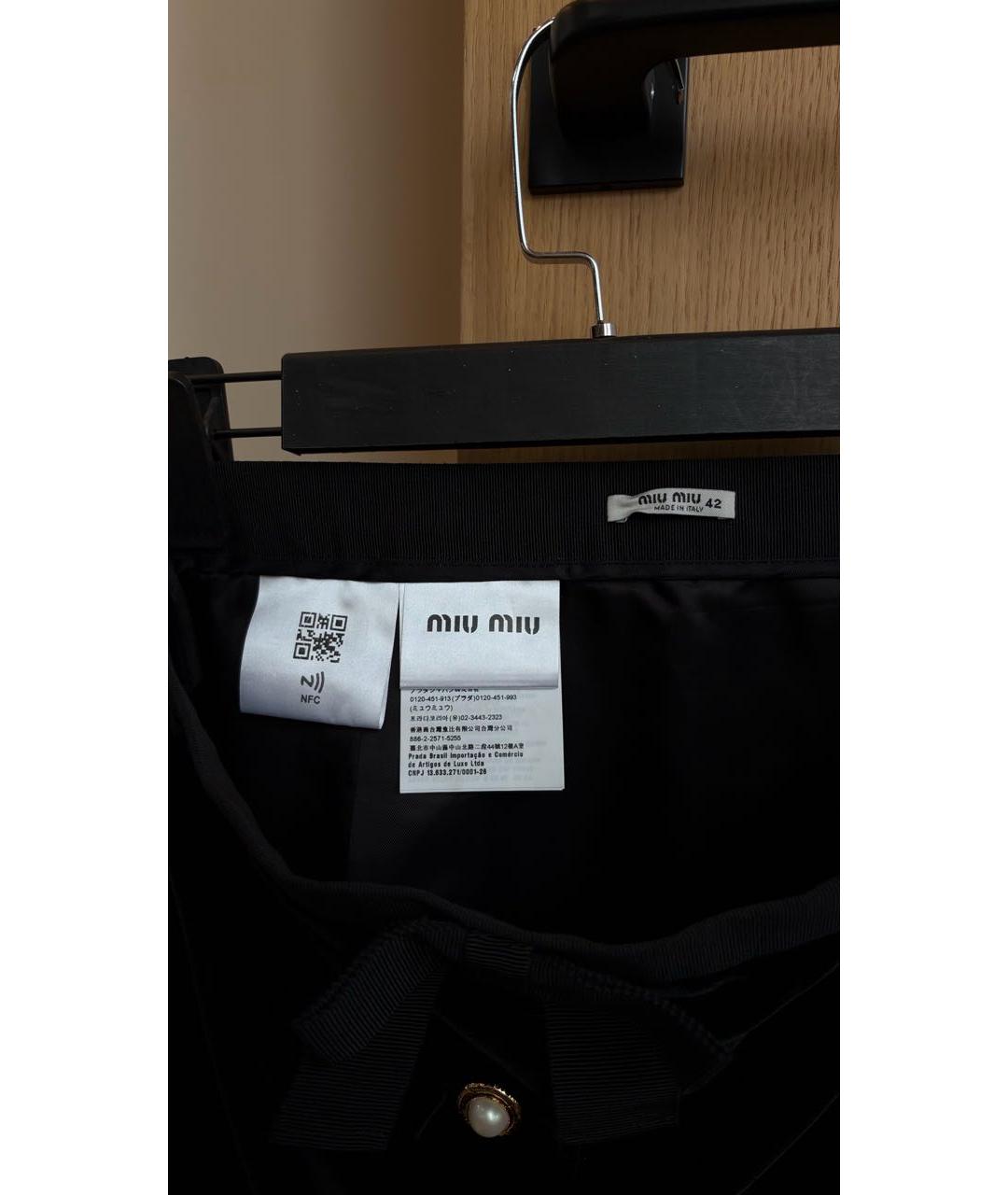 MIU MIU Черная юбка мини, фото 3