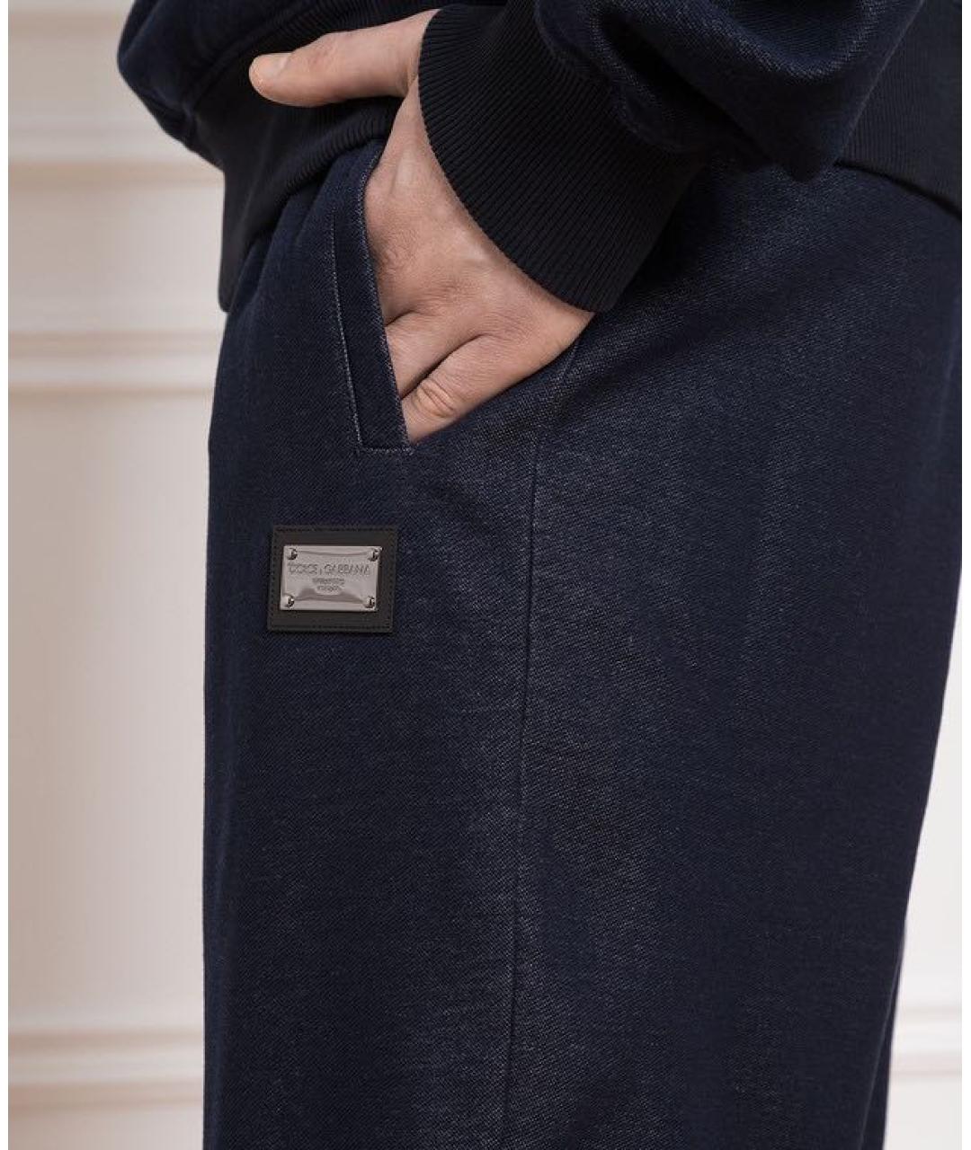 DOLCE&GABBANA Темно-синие хлопковые повседневные брюки, фото 5