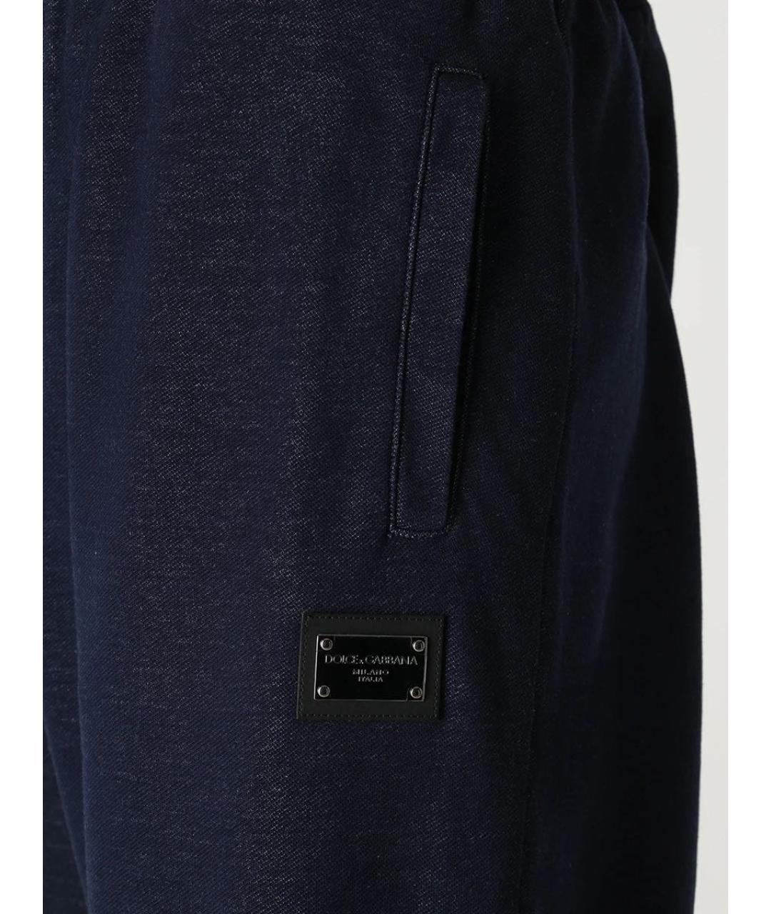 DOLCE&GABBANA Темно-синие хлопковые повседневные брюки, фото 4