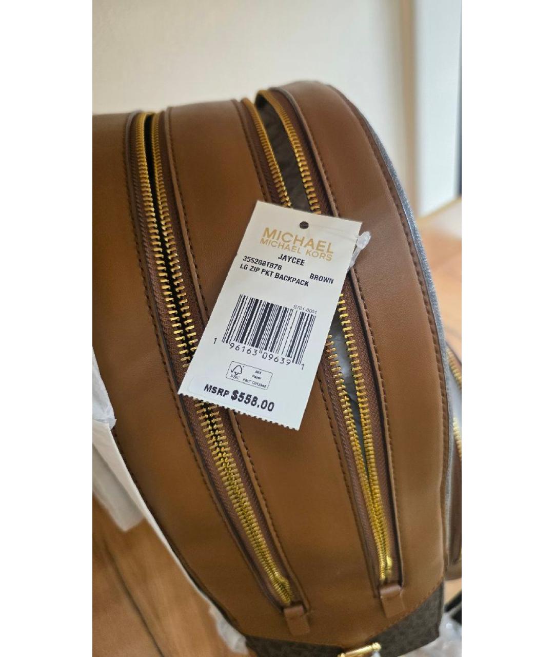 MICHAEL KORS Коричневый кожаный рюкзак, фото 7