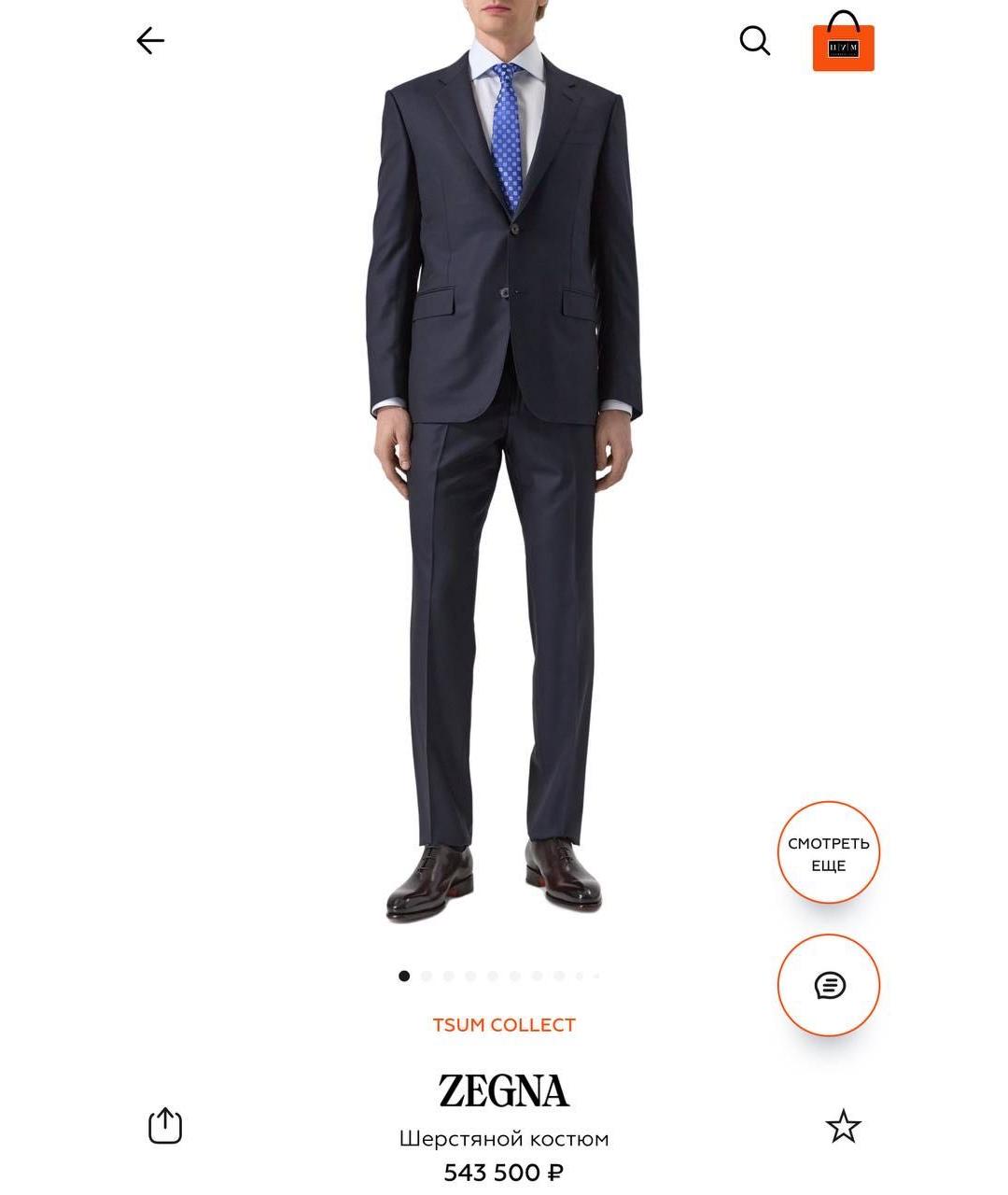 ERMENEGILDO ZEGNA XXX Черный классический костюм, фото 8