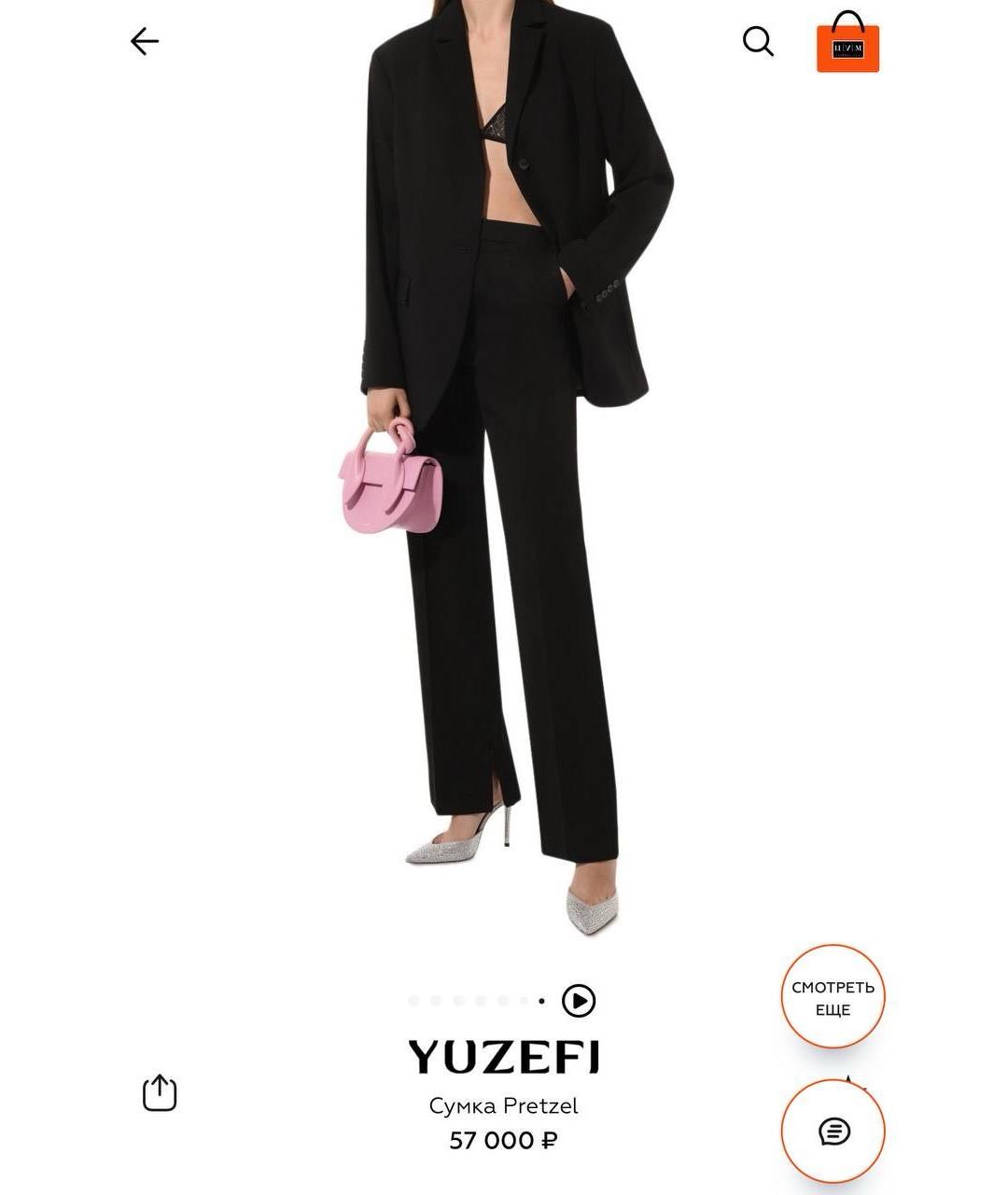 Изображение продукта