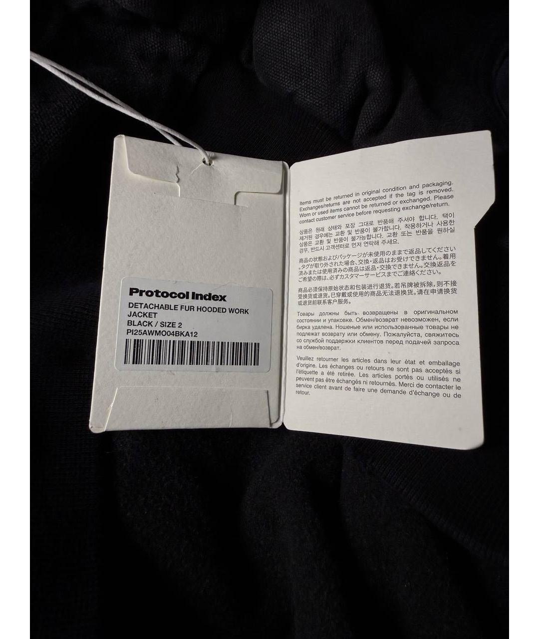 GRAILZ PROJECT G/R Черная хлопковая куртка, фото 8