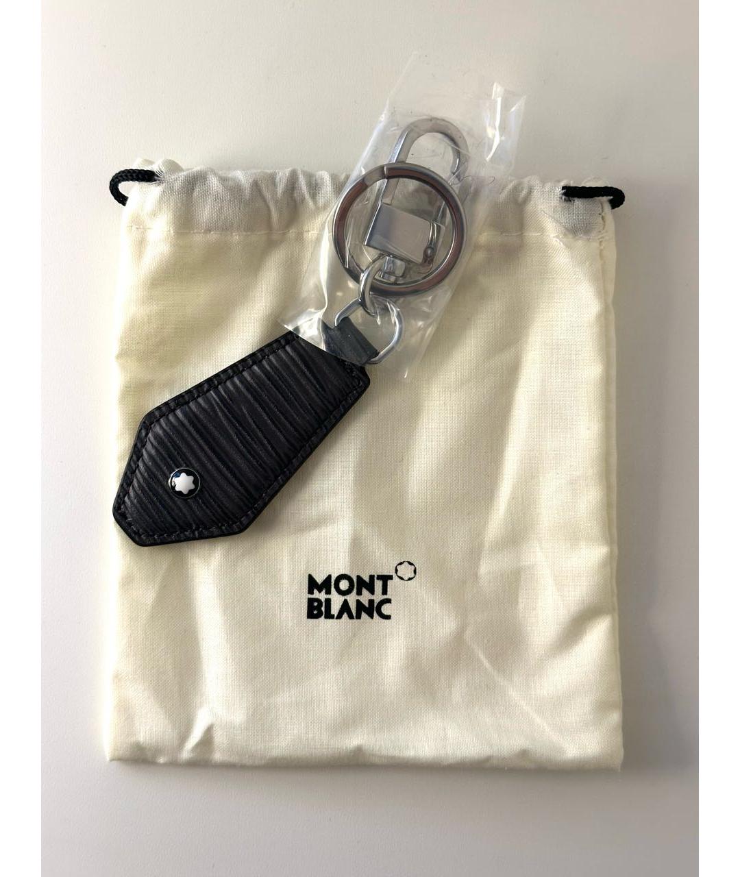 MONTBLANC Серый брелок, фото 8