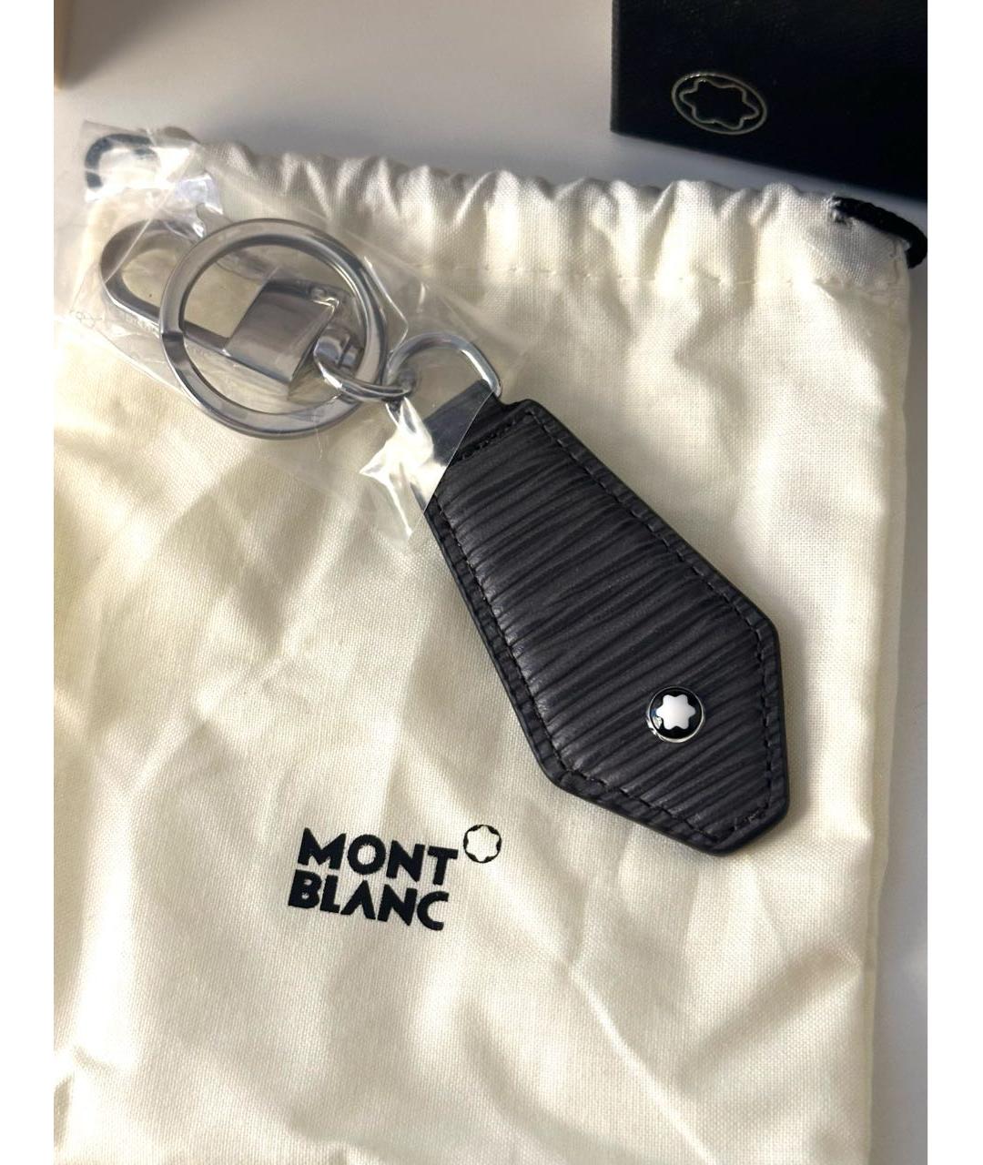 MONTBLANC Серый брелок, фото 9