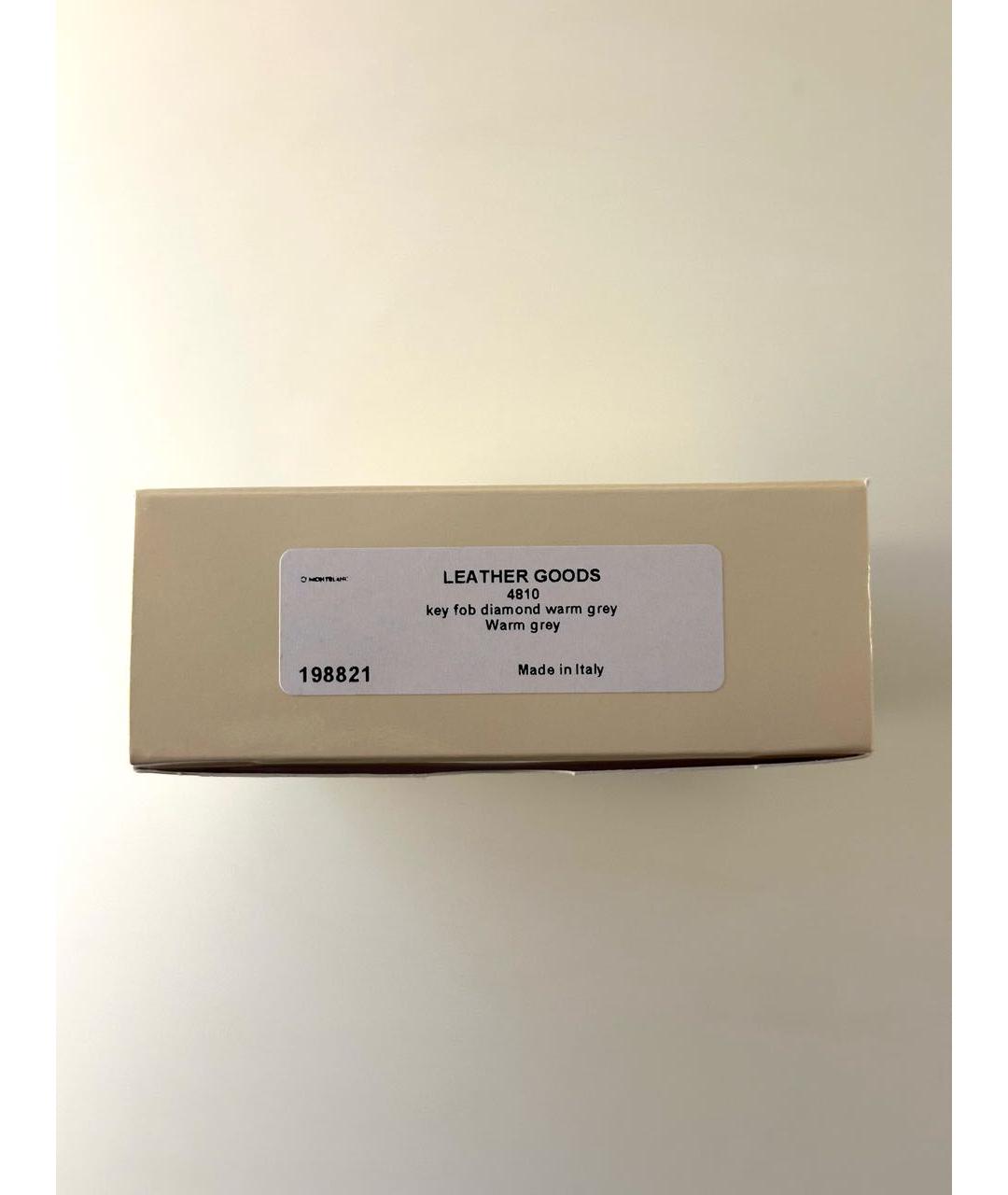 MONTBLANC Серый брелок, фото 5