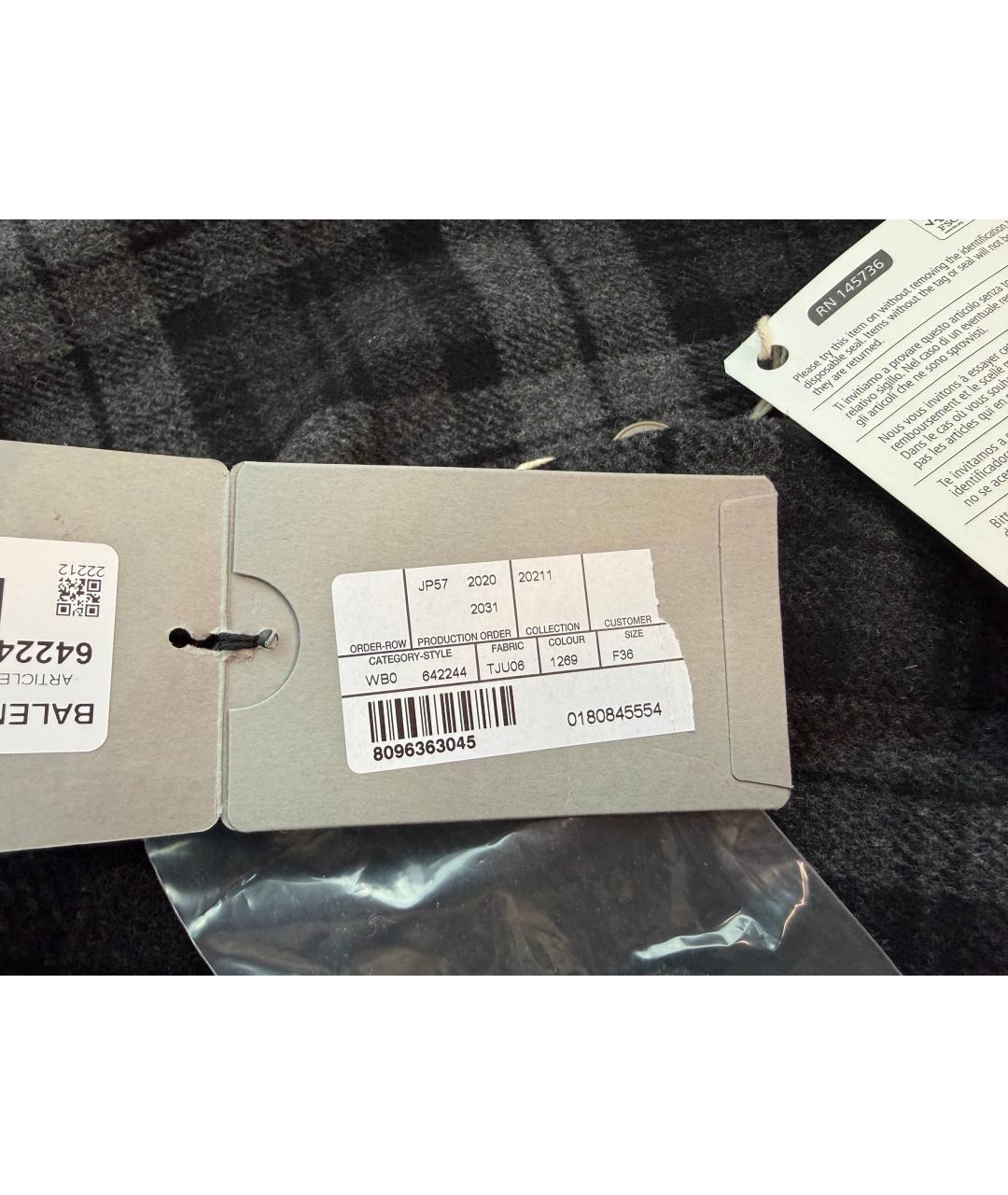 BALENCIAGA Черное шерстяное пальто, фото 7