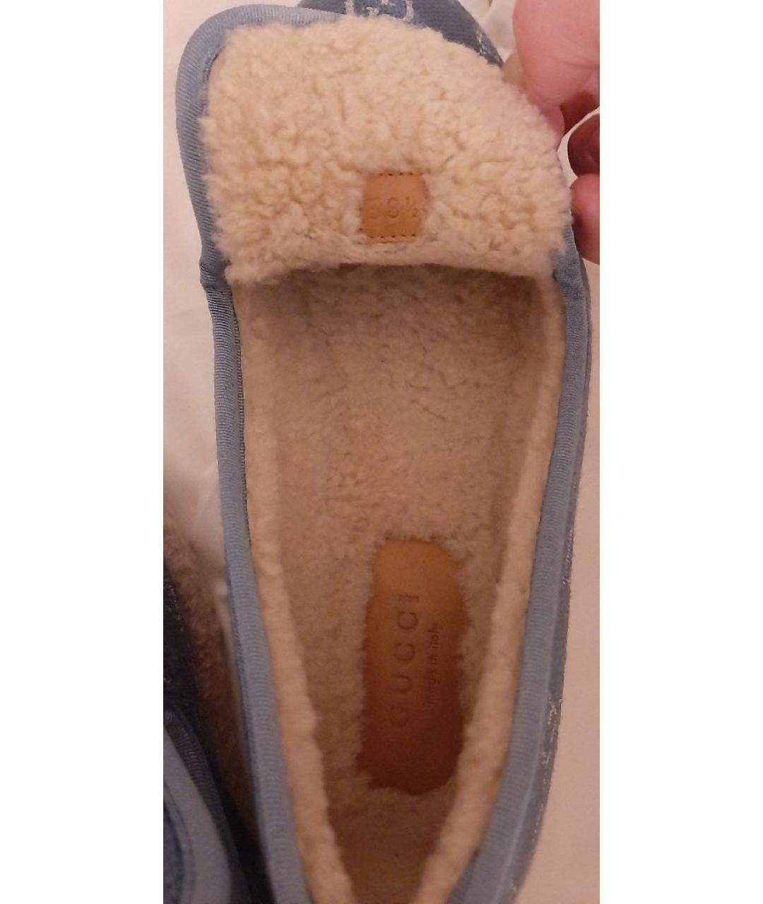 GUCCI Голубые текстильные эспадрильи, фото 7