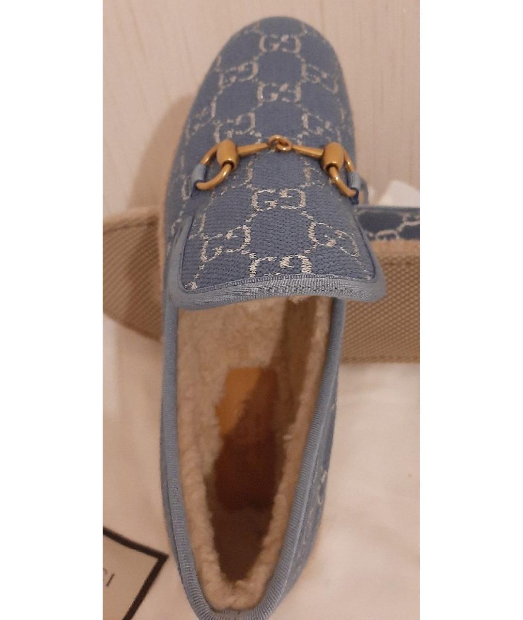 GUCCI Голубые текстильные эспадрильи, фото 6