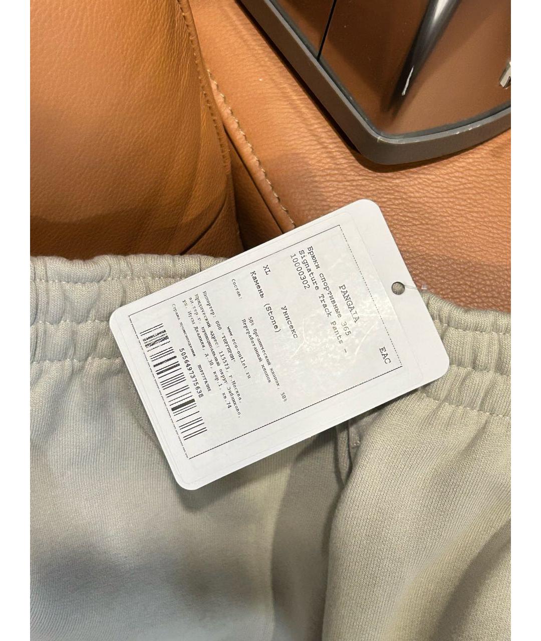 THE PANGAIA Серый хлопковый спортивный костюм, фото 6