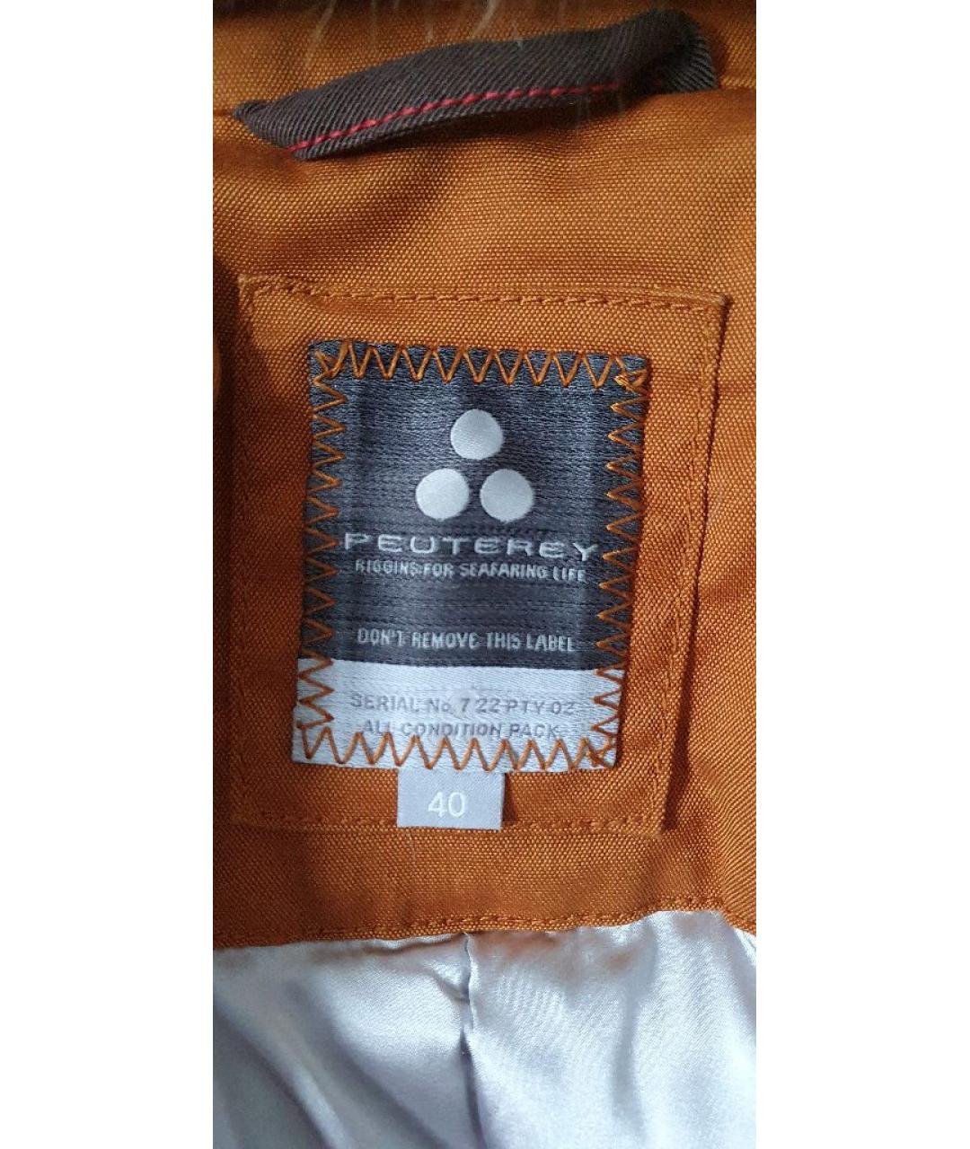 PEUTEREY Коричневая куртка, фото 4