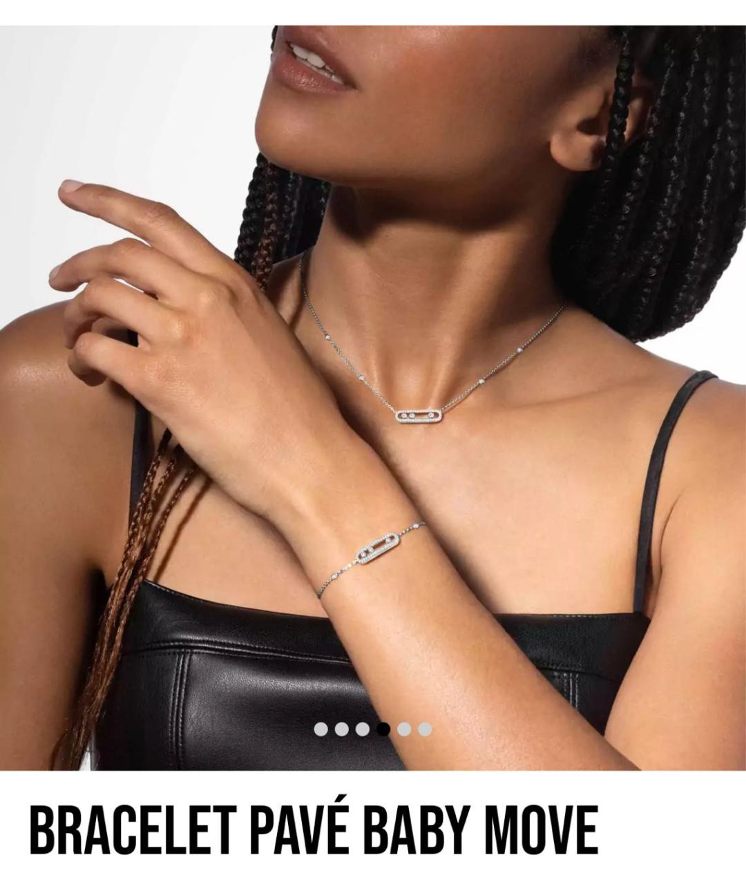 MESSIKA Белый браслет из белого золота, фото 5