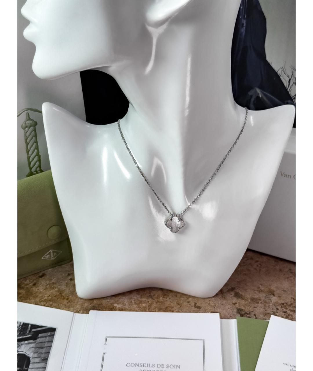 VAN CLEEF & ARPELS Золотая подвеска из белого золота, фото 2