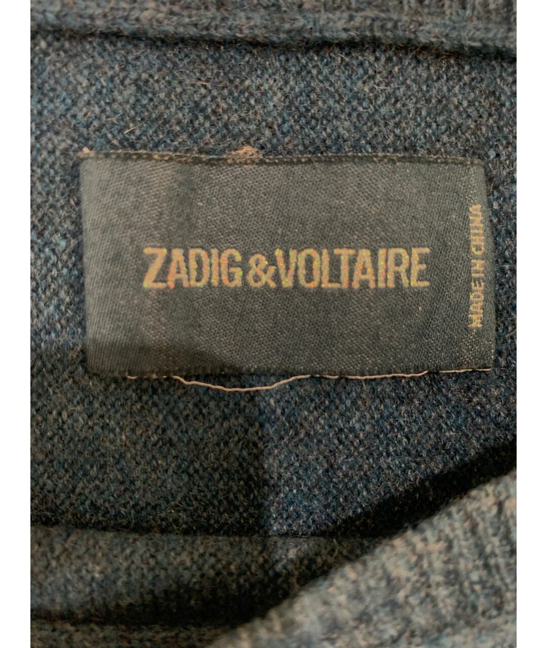 ZADIG & VOLTAIRE Бирюзовый джемпер / свитер, фото 6