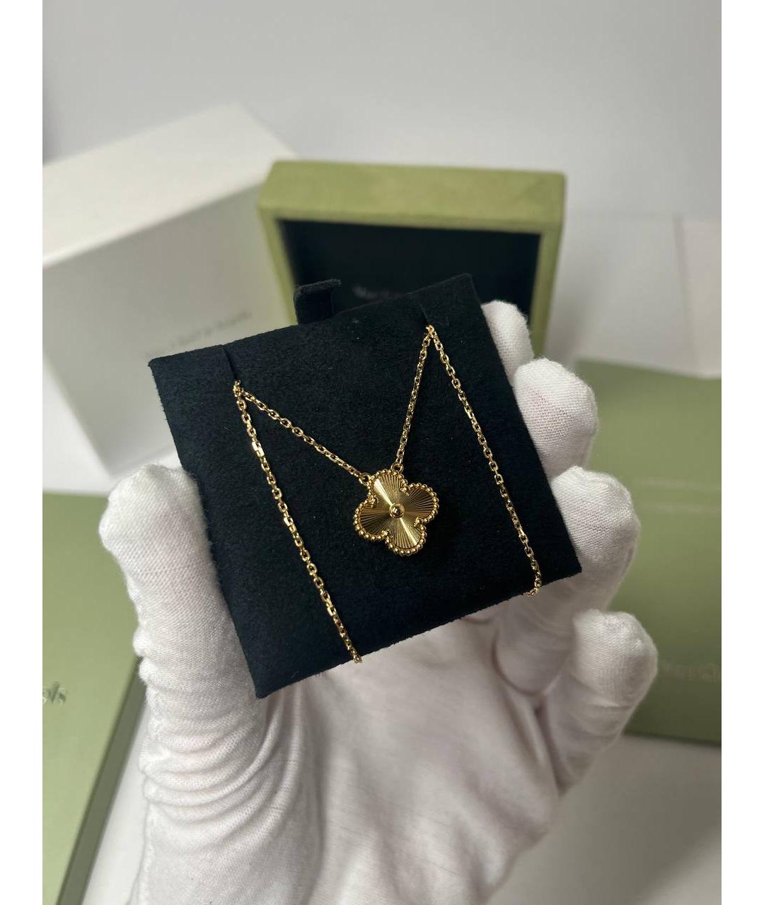 VAN CLEEF & ARPELS Золотая подвеска из желтого золота, фото 2