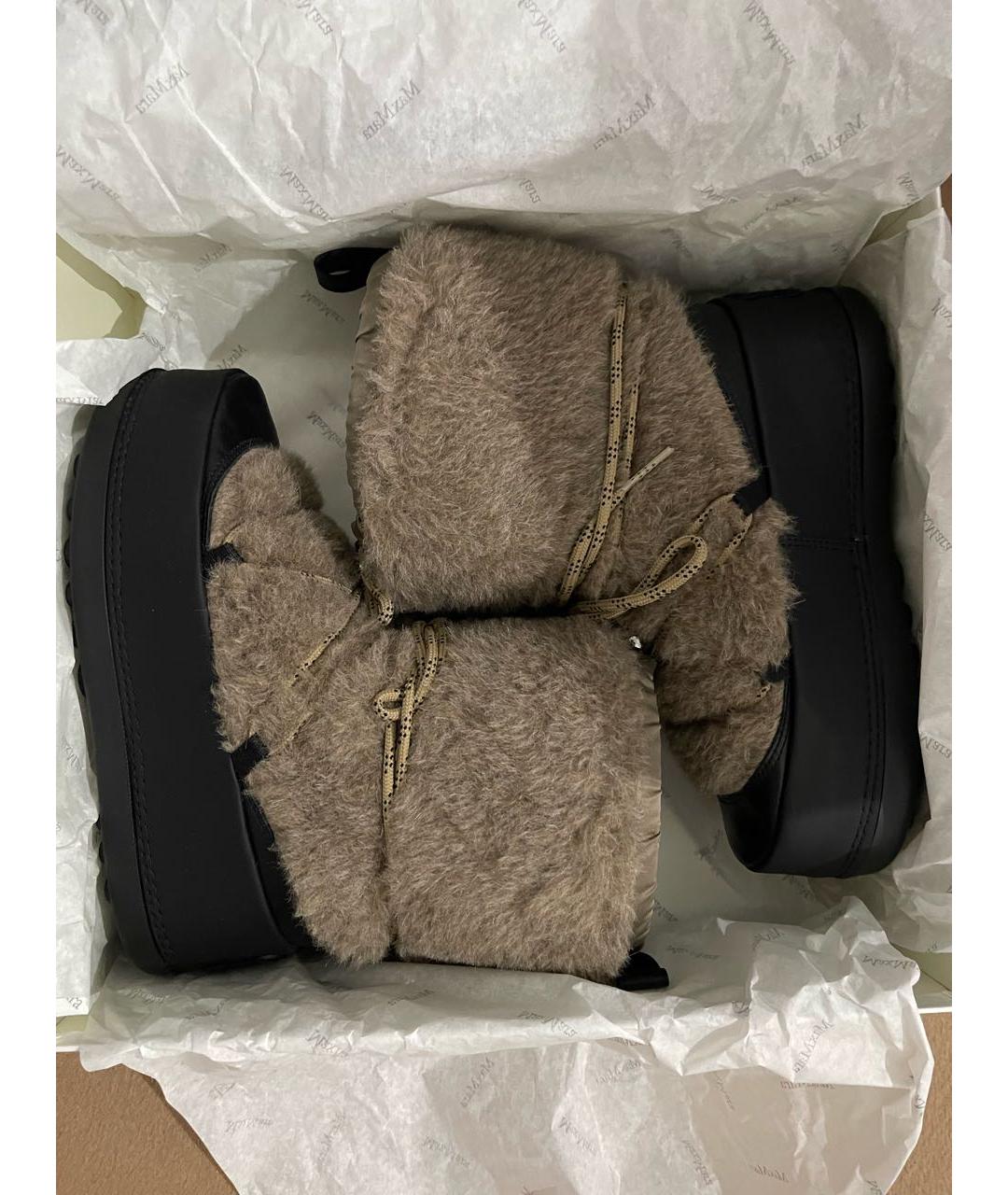 MAX MARA Бежевые кожаные ботинки, фото 5