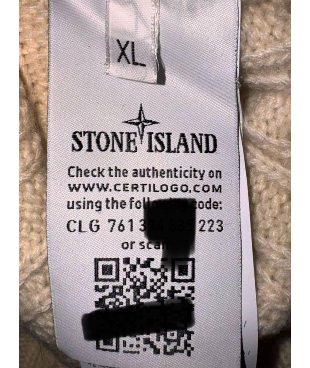STONE ISLAND Белый шерстяной джемпер / свитер, фото 6