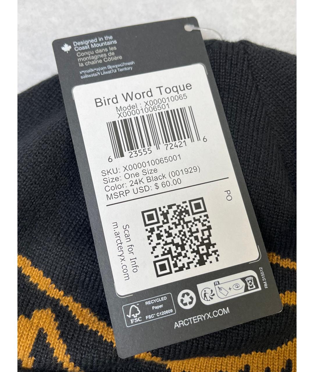 ARCTERYX Черная шапка, фото 4