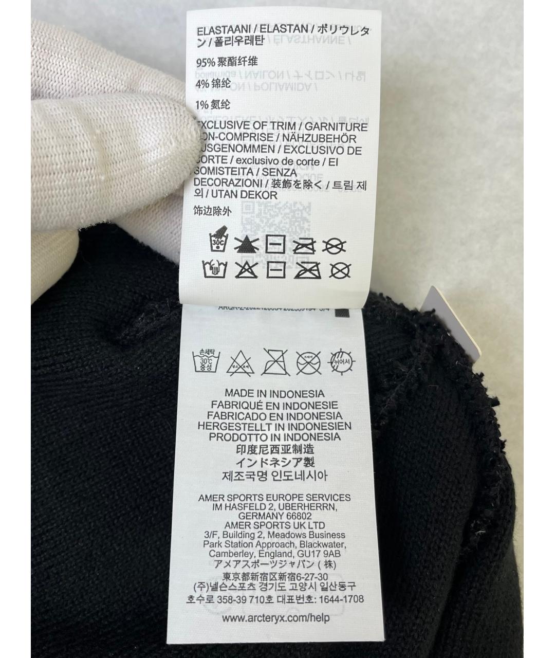 ARCTERYX Черная шапка, фото 6