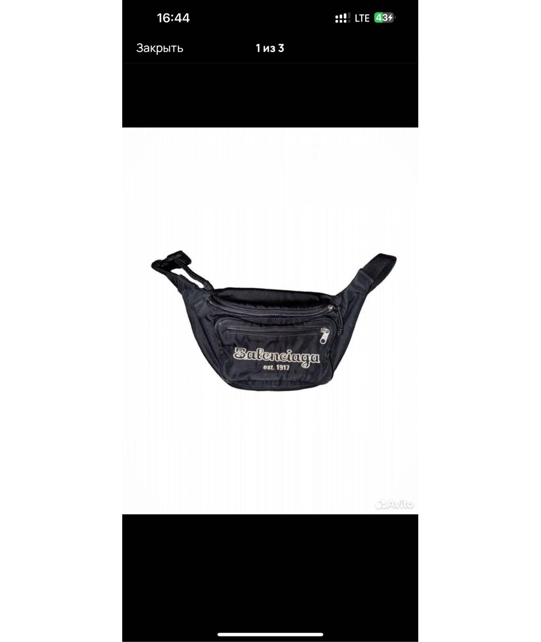 BALENCIAGA Черная поясная сумка, фото 4