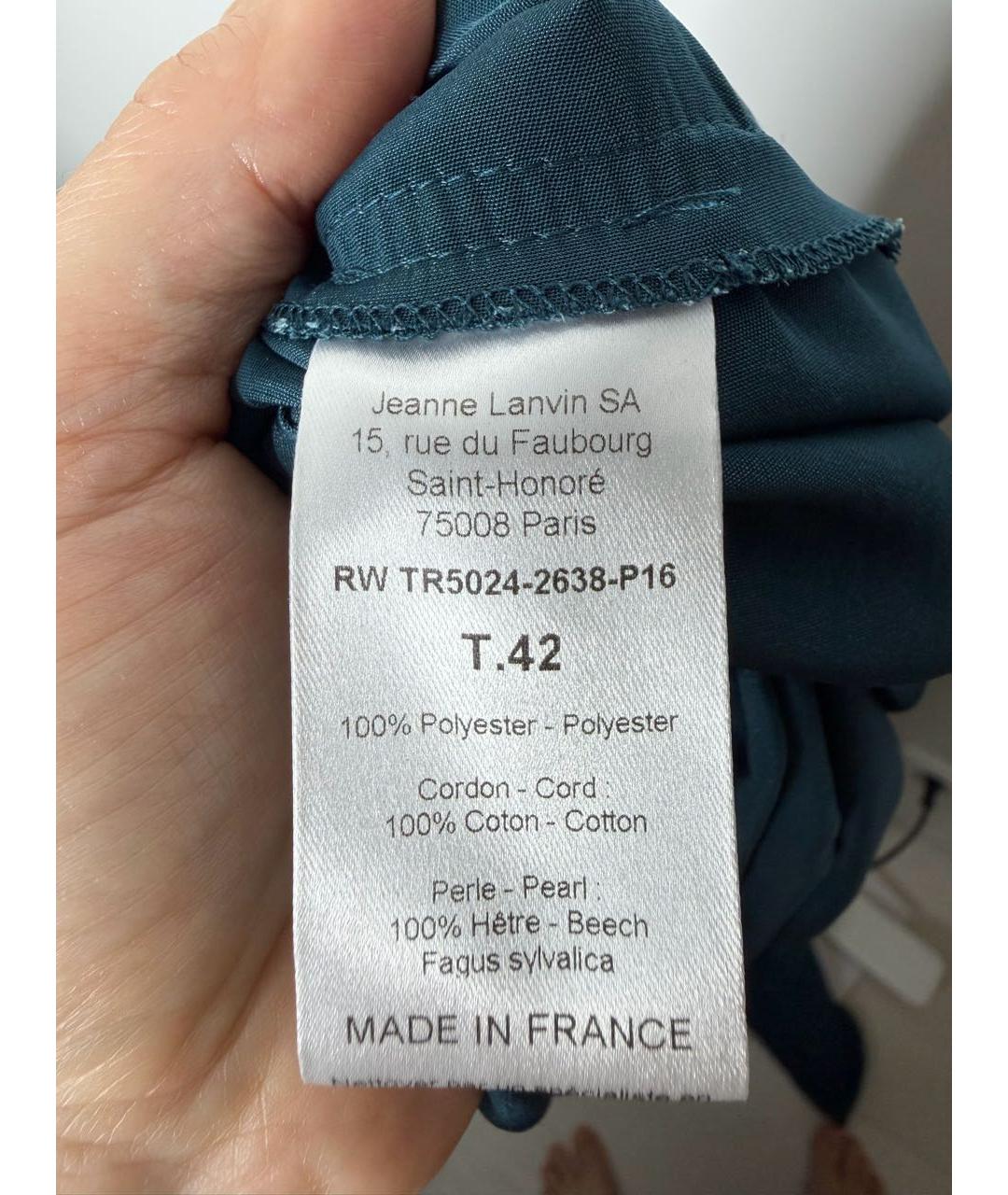 LANVIN Полиэстеровый комбинезон, фото 4