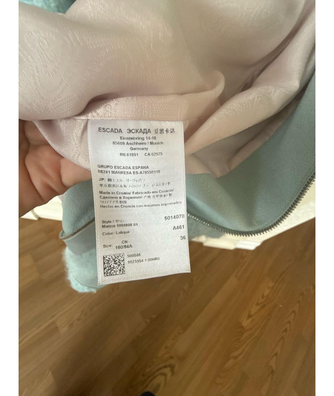 ESCADA Бирюзовое шерстяное пальто, фото 5